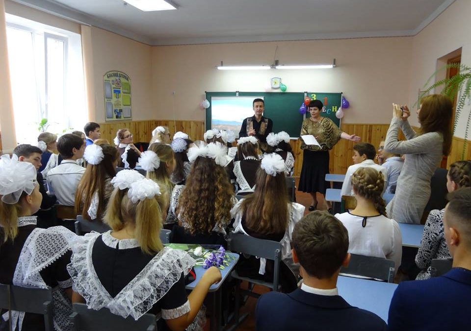 1 вересня починається з «Абетки»