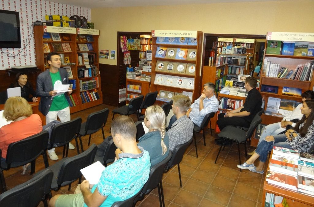 «Жива бібліотека», приурочена до Міжнародного дня миру