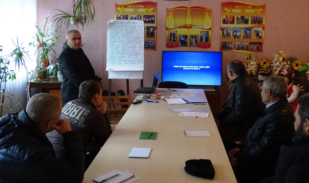 Про роль чоловіка в сім’ї без насильства говорили на Харківщині