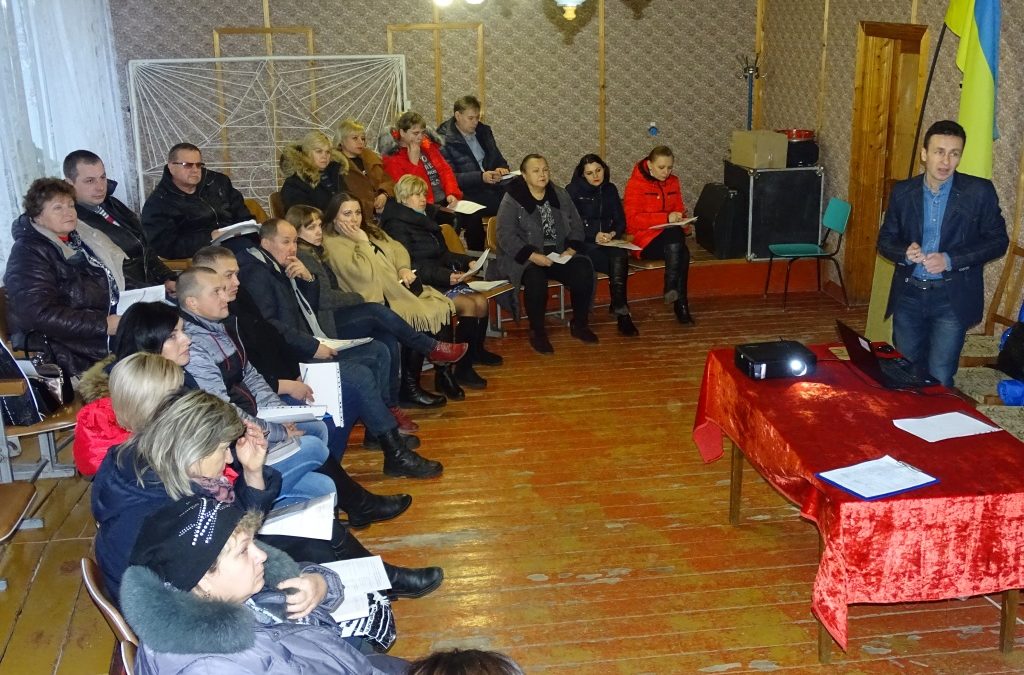 Як запобігти «спокусі» конфлікту інтересів