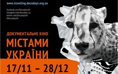 XIV Мандрівний міжнародний фестиваль документального кіно про права людини Docudays UA стартує на Харківщині