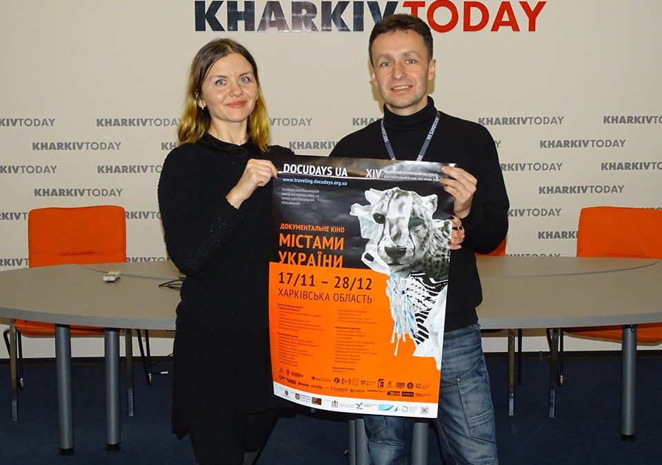 Марафон документального кіно Docudays UA