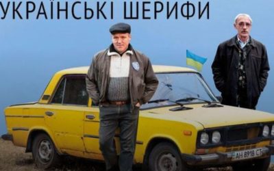 Забезпечення безпеки в громадах – справа не тільки поліції, але й самих громад