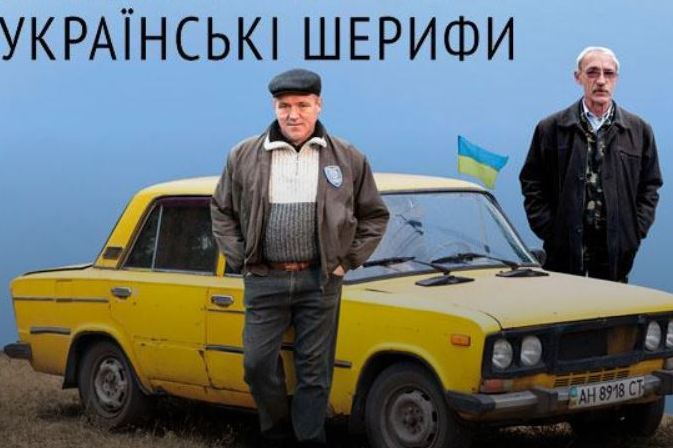Забезпечення безпеки в громадах – справа не тільки поліції, але й самих громад