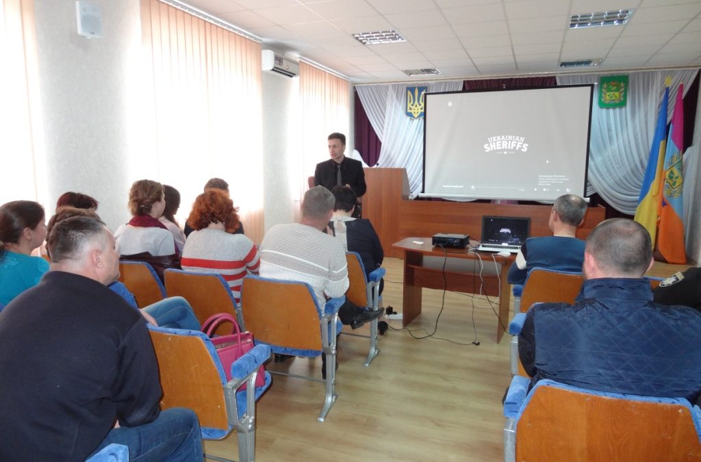 «Українські шерифи» разом із «Шерифами для нових громад» відвідали Нововодолазьку ОТГ