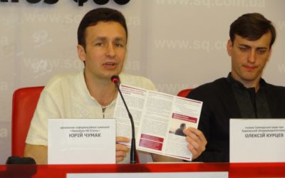 Відповідальні чоловіки – проти насильства в сім’ї