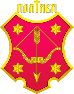 Чи є відкритою інформація про бюджетний процес Полтави?