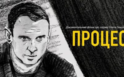 Врятувати Олега Сенцова!