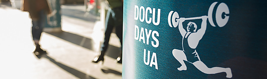 Docudays UA: фильмы для ума, а не для желудка