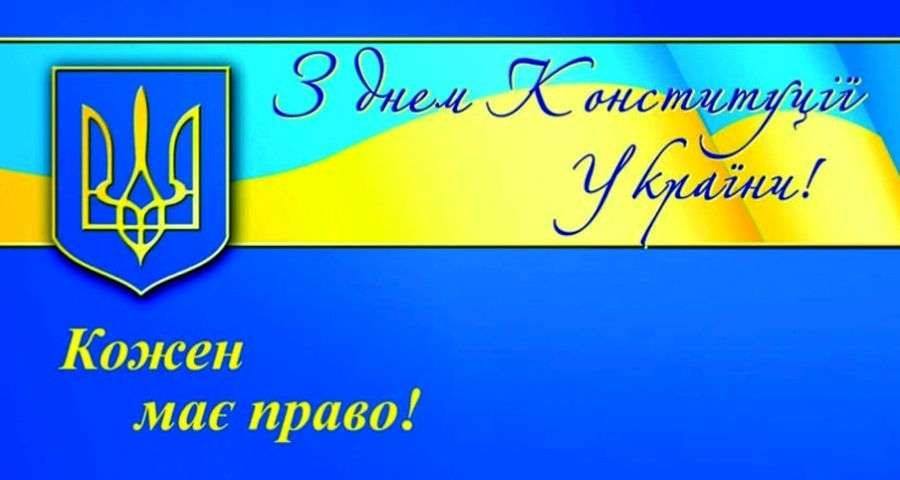 ПРАЗДНИК СО СЛЕЗАМИ НА ГЛАЗАХ