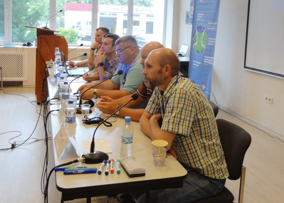 «Робота з чоловіками за темою домашнього насильства: ефективні практики превенції, робота з кривдниками»