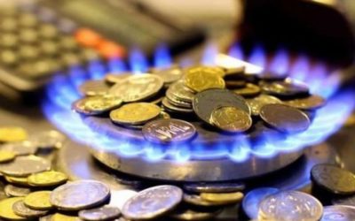 Газовые вымогатели