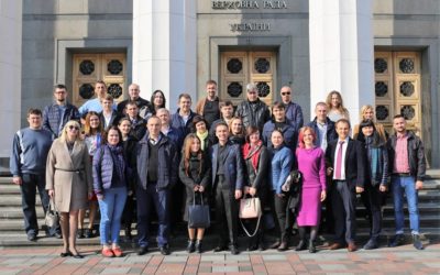 Візит до Верховної Ради