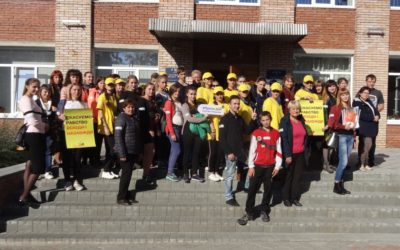 «Walk for Freedom» у Чугуєві