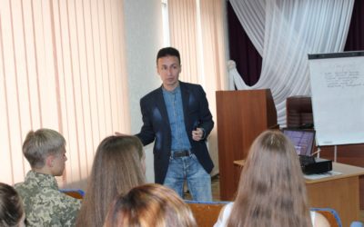 Молодь вчилася належному врядуванню
