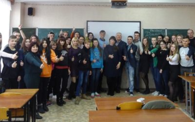 Добрий день у Старосалтівській ОТГ