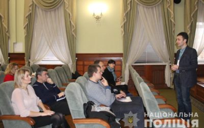 Харківські поліцейські обговорили стан дотримання прав і свобод уразливих груп населення