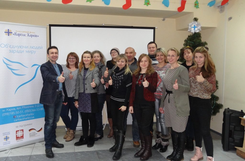 Інформація, комунікація, дифамація