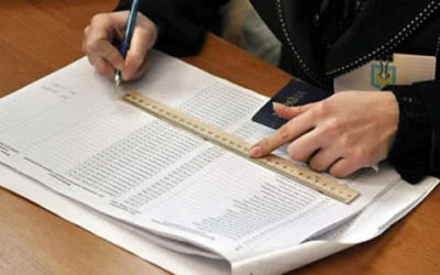 Як проголосувати у другому турі