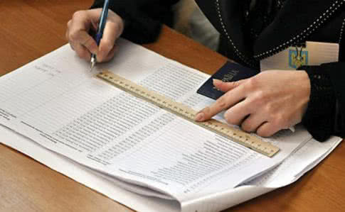 Як проголосувати у другому турі
