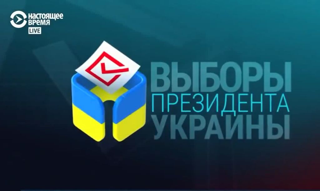 Інформацію про харківську (не)доступність на виборах бачили і в Європі