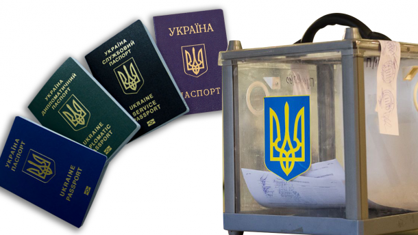 Рішення суду суперечить виборчому закону. Але справедливе