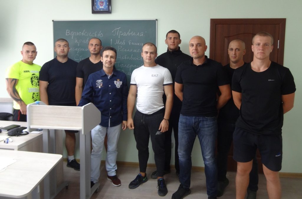 Закон охороняти, дискримінацію – уникати