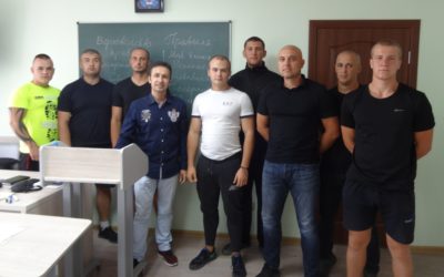 Закон охороняти, дискримінацію – уникати
