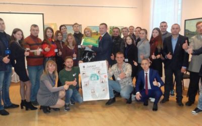 У Чугуєві відбувся ІІІ Форум громадянського суспільства Харківщини