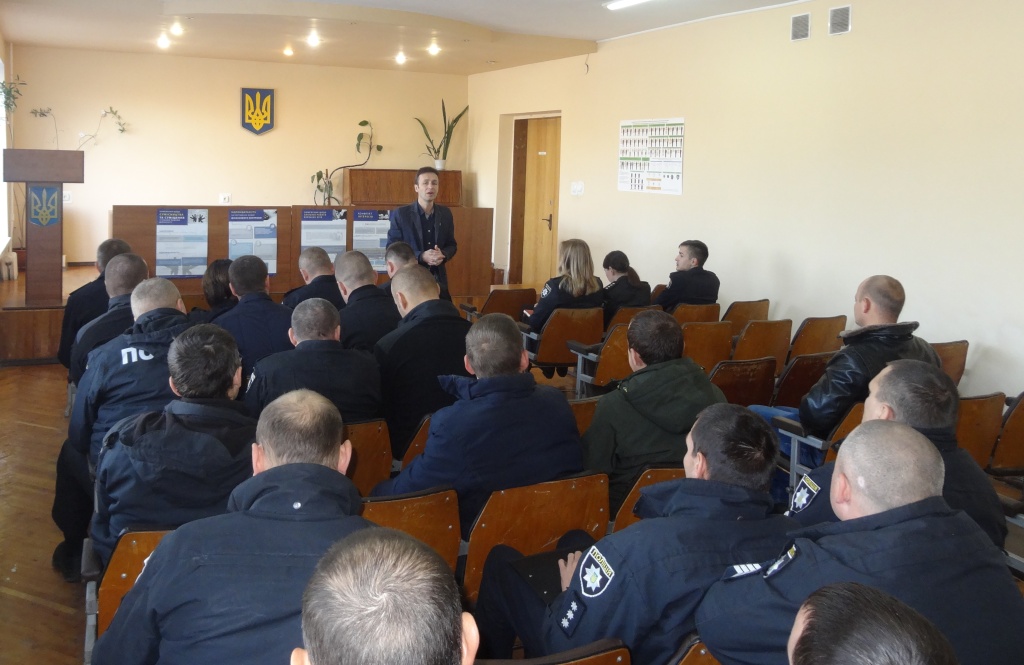 Куп’янським поліцейським – про верховенство права та недискримінацію