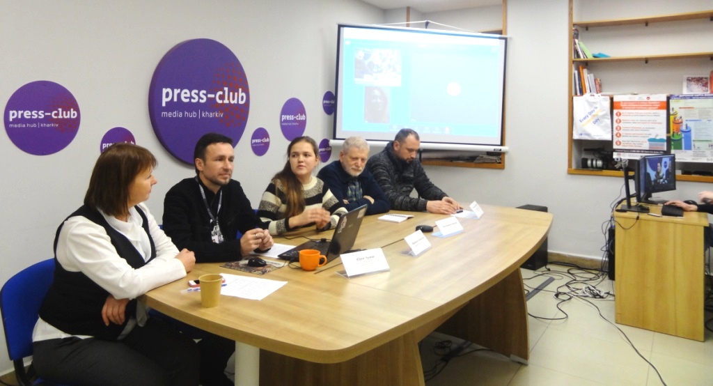 XVІ Мандрівний міжнародний фестиваль документального кіно про права людини Docudays UA стартує на Харківщині