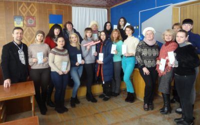 «Якщо ти не такий, як усі, це не означає, що ти гірший»