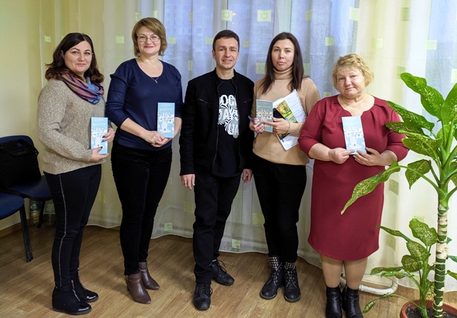 За круглим столом обговорювалась проблема торгівлі людьми