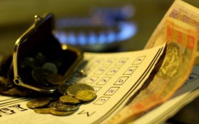Спасибо газу за доставку
