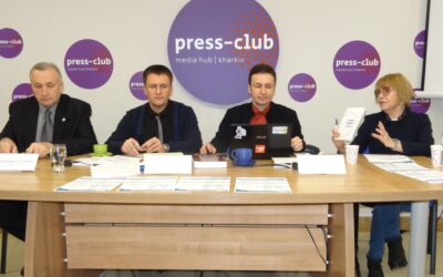 Експерти досліджували діяльність «шерифів»