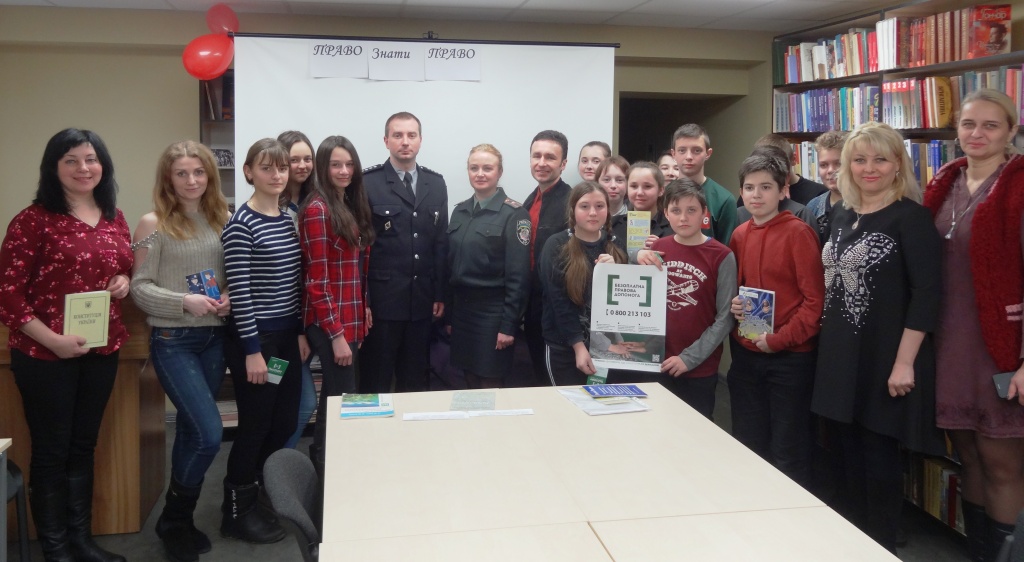 Старшокласники Чугуєва дізналися, як правильно с поліцією спілкуватися