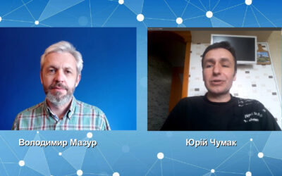 Карантин та права людини
