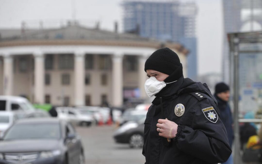 Взаємодія поліції та населення в умовах карантину