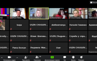 Як подолати інформаційне перенасичення та емоційне вигорання під час карантину?