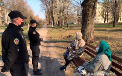 Поліція протидіє порушенням карантину під час коронавірусу. Та чи захищені самі поліцейські?