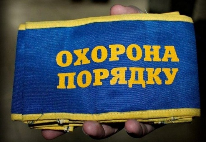«Вони до охорони громадського порядку не залучаються»