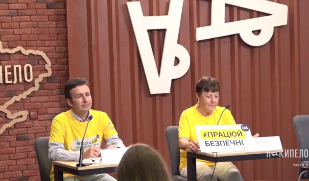 Прес-конференція «Як запобігти трудовому рабству»