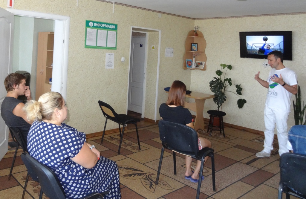 Долаючи труднощі та негаразди