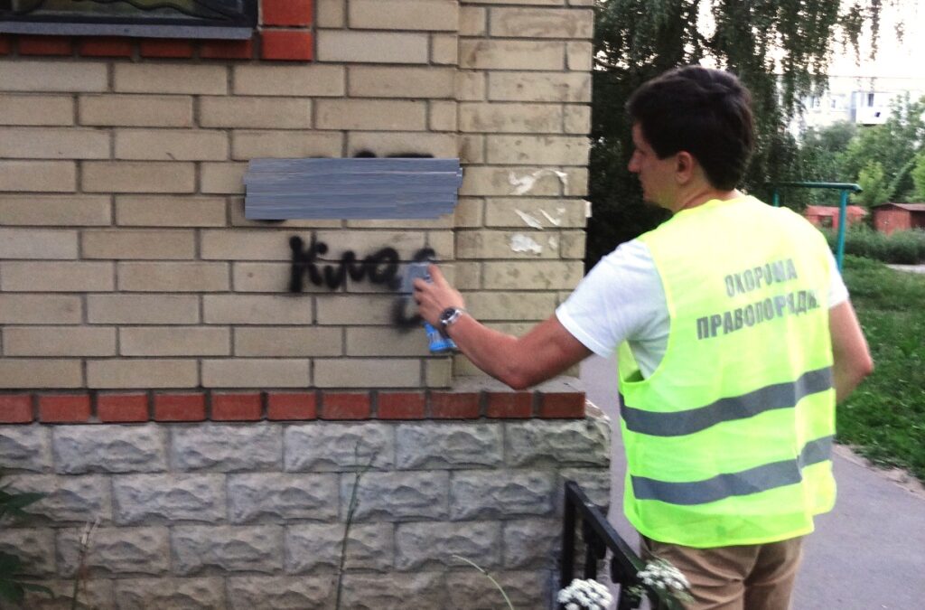 Чугуївський «громадський патруль» – проти незаконного обігу алкоголю та наркотиків