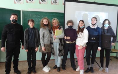 Урок, присвячений Дню Гідності та Свободи