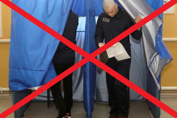 Чи мають право голосу на місцевих виборах особи, які перебувають у СІЗО?