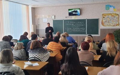 Бути толерантними до «не таких, як інші»