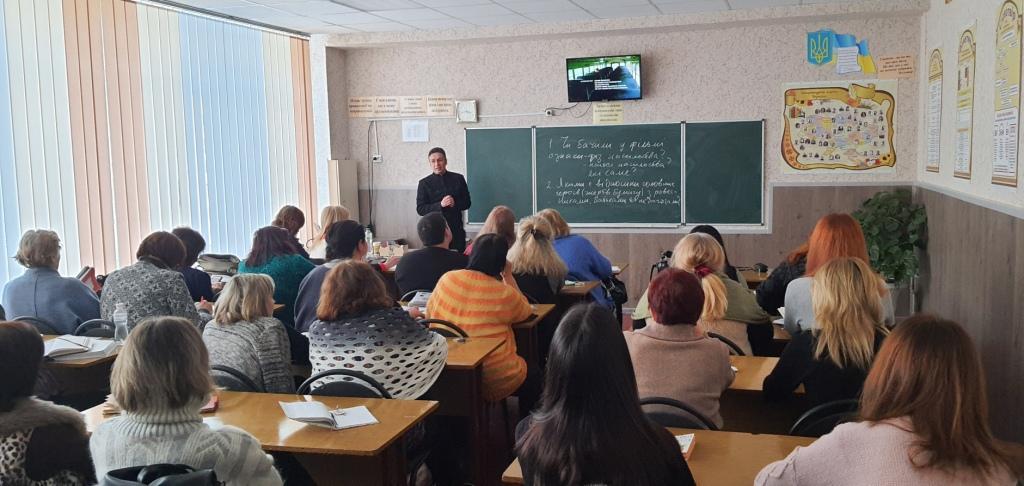 Бути толерантними до «не таких, як інші»