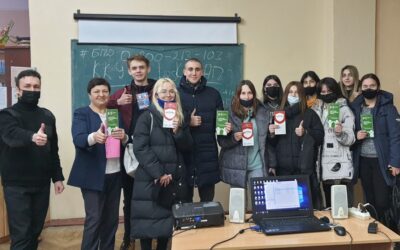 Про права і правоохоронців