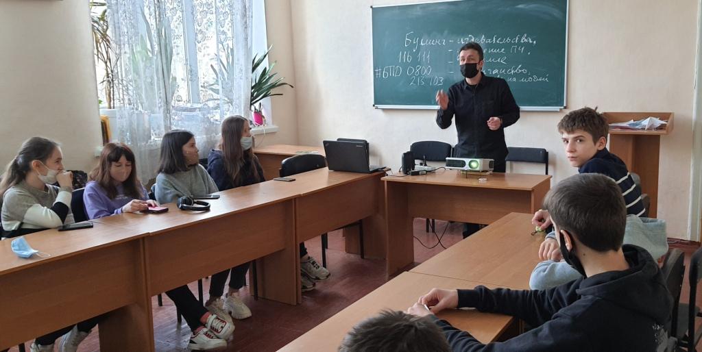 Запобігання булінгу та дискримінації